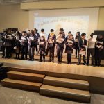 Día Escolar de la Paz 2026 Día Escolar de la Paz 2026