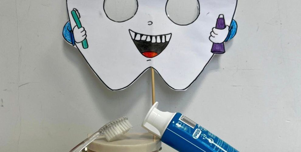 Higiene Bucodental en Infantil